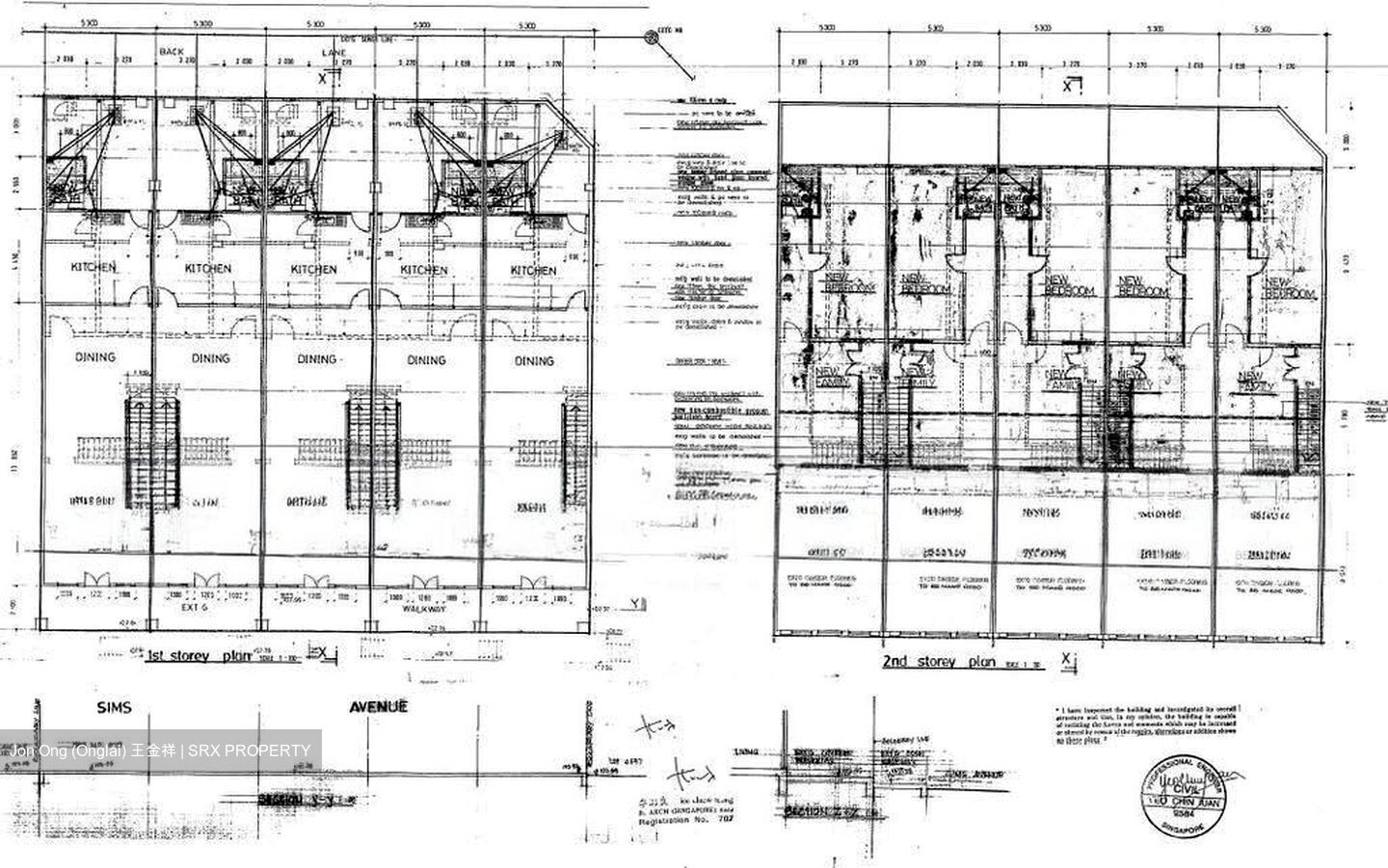 Sims Avenue (D14), Shop House #612417411